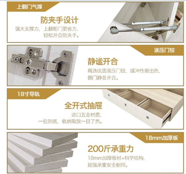 好莱客十一爆款榻榻米推荐——小户型扩容神器