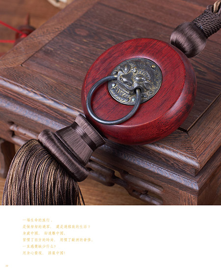 翡凡爵卡:不同的演绎,非凡的享受 翡凡爵卡:不同的演绎,非凡的享受