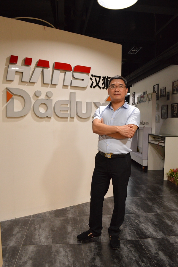 汉狮：中空遮阳系统为建筑节能减排不断做出贡献
