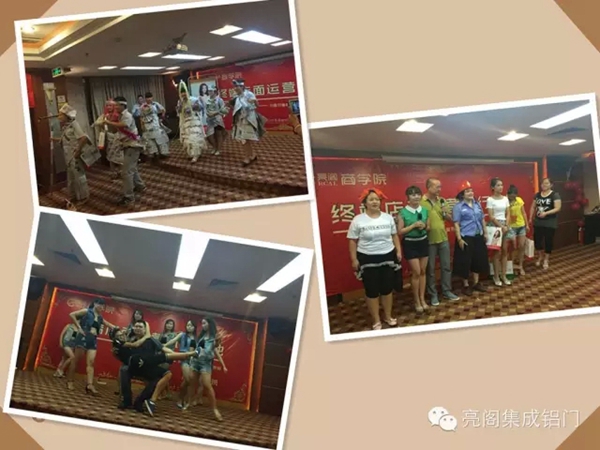 “亮阁商学”店长精英班毕业啦！