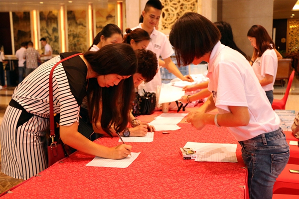 美萨门窗2015年度核心合作伙伴战略研讨会暨新品发布会盛大召开