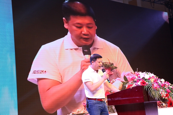 美萨门窗2015年度核心合作伙伴战略研讨会暨新品发布会盛大召开