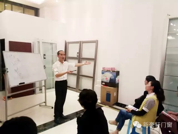 “大趋势 大未来”新豪轩门窗云南经销商培训大会圆满收官 “大趋势 大未来”新豪轩门窗云南经销商培训大会圆满收官