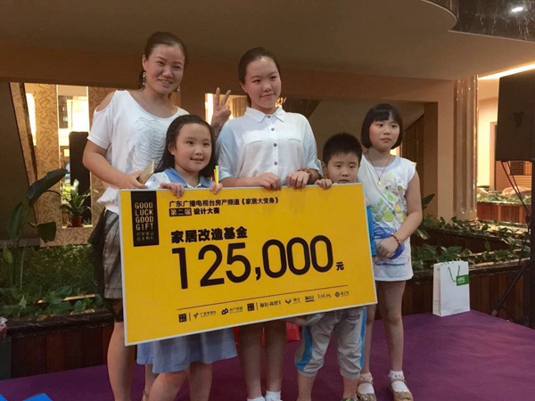 联邦高登:一天两次，一次125000元，眼馋吗？