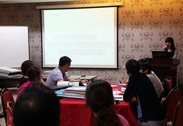 《特普丽墙纸》：第3期经销商培训大会圆满落幕！