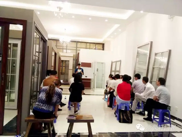 “大趋势 大未来”新豪轩门窗云南经销商培训大会圆满收官 “大趋势 大未来”新豪轩门窗云南经销商培训大会圆满收官