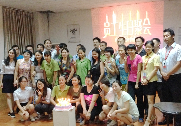 亚丹衣柜集体生日会成功举办
