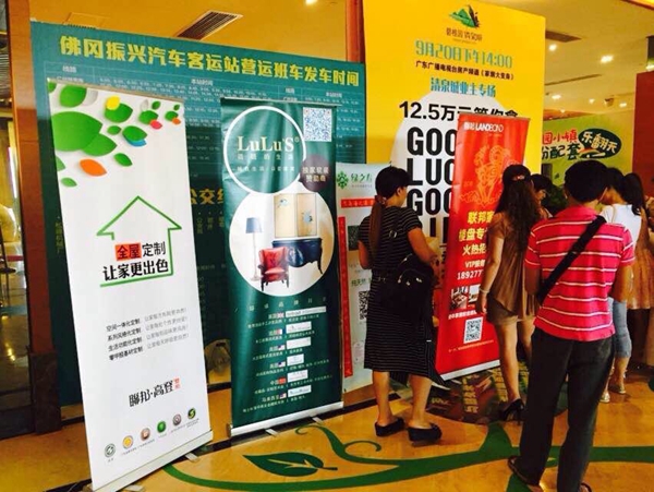 联邦高登:一天两次，一次125000元，眼馋吗？