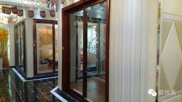 嘉佳美中国衡南形象店盛大开业圆满落幕