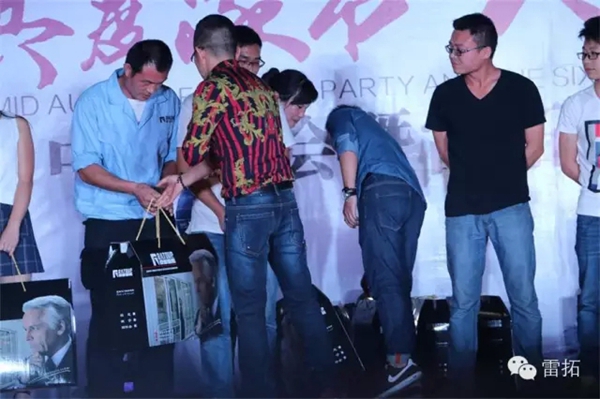 共庆家节，人月两圆——中秋晚会暨雷拓6周年庆精彩回顾