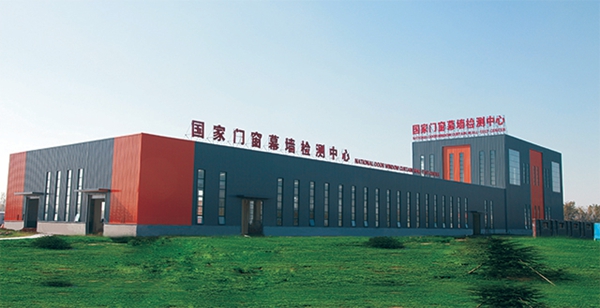 墨瑟门窗工厂之旅即将开启
