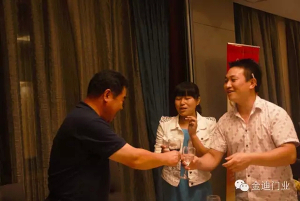 金迪木门：浓情金秋“2015年‘一十百千’中秋联欢活动”