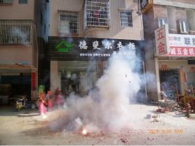 德斐尔：买一套家具，成就一番事业