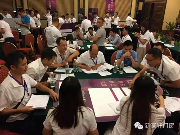 新豪轩广东经销商精英会凑凯收官