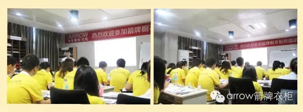 箭牌衣柜商学院 第16期终端销售训练营简报