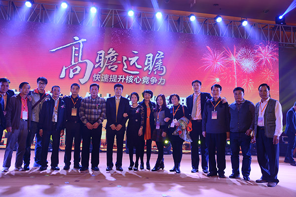 节能门窗，伟业领航