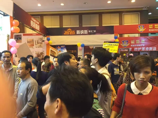简纳斯英德大动作——冠军联盟活动圆满成功 简纳斯英德大动作——冠军联盟活动圆满成功