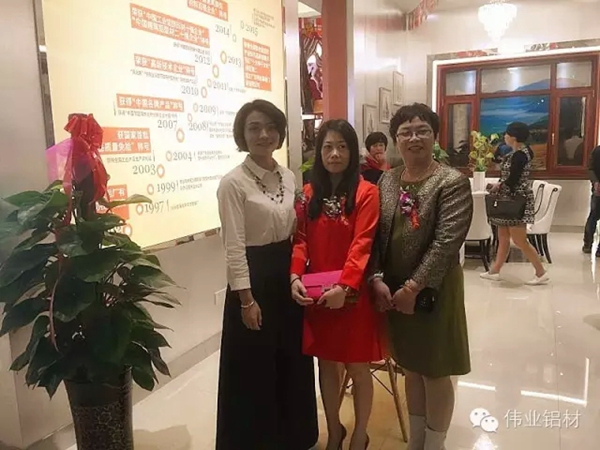 伟业门窗河北石家庄门窗体验馆的隆重开幕暨伟业铝材石家庄办事处十五周年联谊会庆典