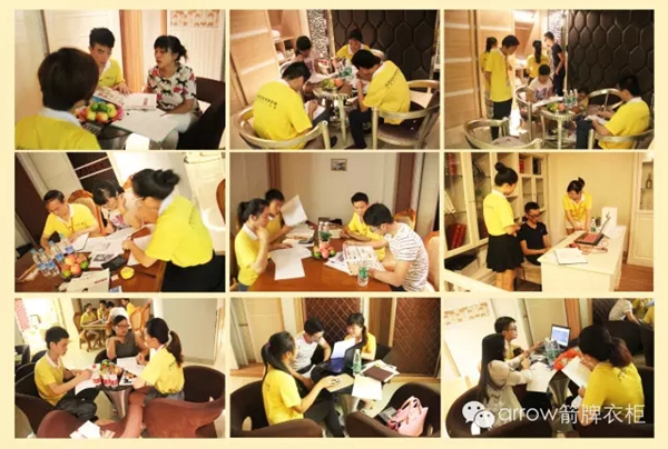箭牌衣柜商学院 第16期终端销售训练营简报