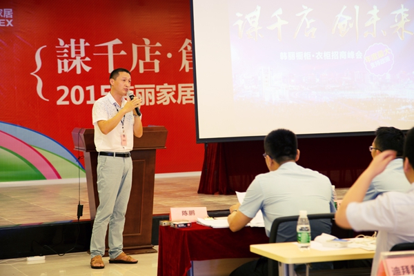 海外“淘金术”，土豪当中混迹的韩丽人