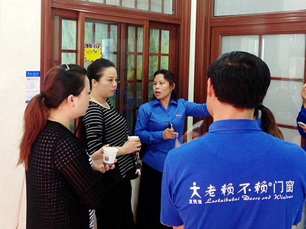 老赖不赖门窗上栗店隆重开业 老赖不赖门窗上栗店隆重开业
