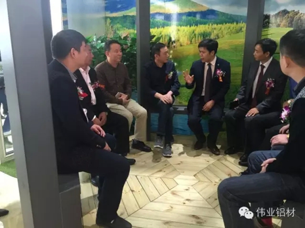 伟业门窗河北石家庄门窗体验馆的隆重开幕暨伟业铝材石家庄办事处十五周年联谊会庆典