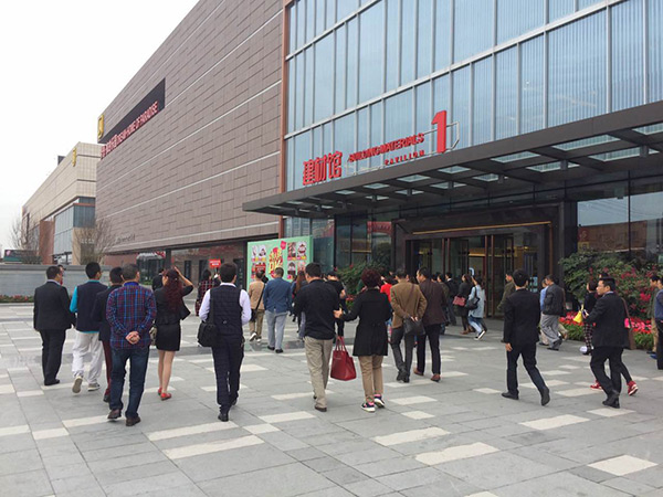 大平台·招大商 2015莱茵艾格战略投资峰会成都站火热登场 大平台·招大商 2015莱茵艾格战略投资峰会成都站火热登场