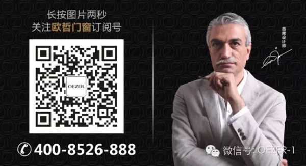 铸造激情团队 磨励欧哲精英