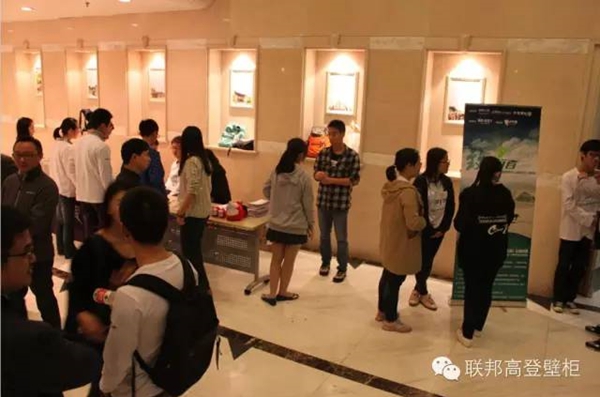 《绿行者》公益高校行(复旦站) 震撼之夜! 《绿行者》公益高校行(复旦站) 震撼之夜!