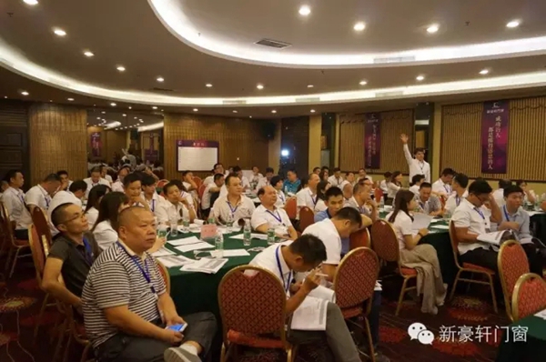 新豪轩广东经销商精英会凑凯收官