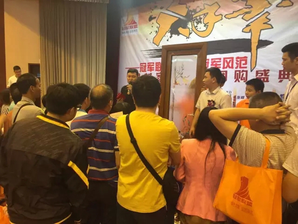 简纳斯英德大动作——冠军联盟活动圆满成功 简纳斯英德大动作——冠军联盟活动圆满成功