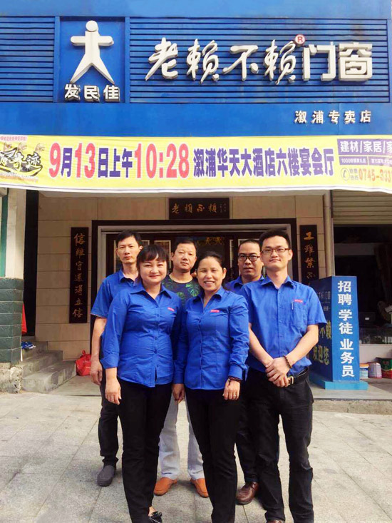 九月奇迹，溆浦创造
