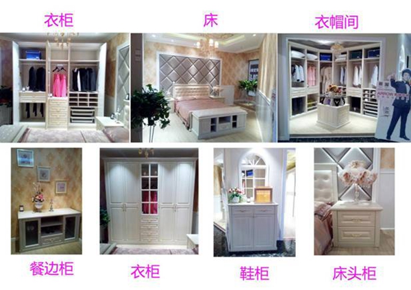 箭牌衣柜湖南邵东店软装鉴赏