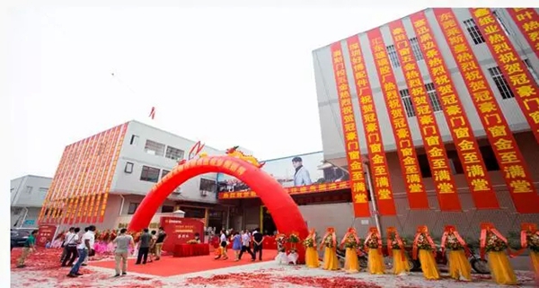 门窗行业焦点：冠豪与hopo成为战略合作伙伴