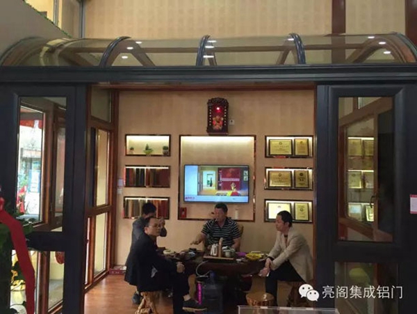 12年的蜕变，亮阁常德旗舰店盛大开业