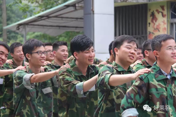 好莱客：让我们开启变革之路