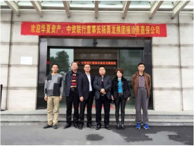 美嘉保谈家居业“引爆千亿级二次装修市场”