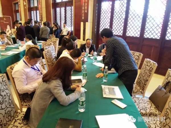 2015新豪轩湖南首届经销商大会胜利闭幕