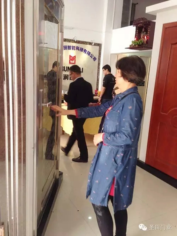 圣田旗下高端品牌--润百利进驻东莞万江! 圣田旗下高端品牌--润百利进驻东莞万江!