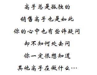司米橱柜广发英雄帖,不服来战! 司米橱柜广发英雄帖,不服来战!