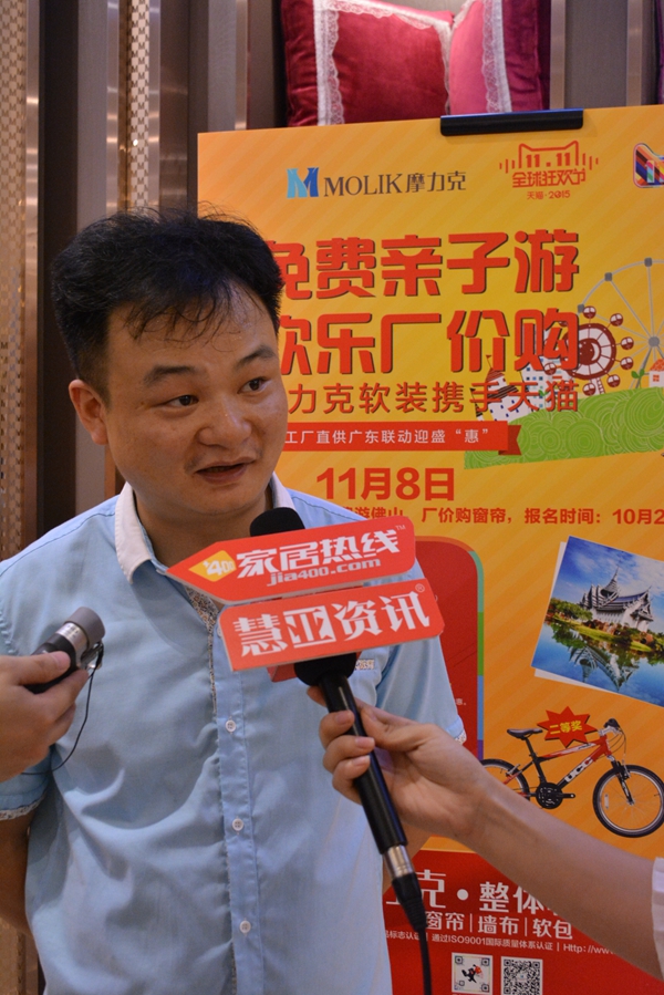 摩力克“亲子游•欢乐购”燃情爆破