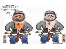 荣事达品牌频遭李鬼，“傍名牌”当遭痛击