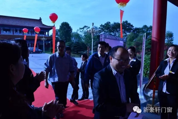 2015新豪轩湖南首届经销商大会胜利闭幕