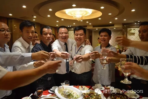 亿合门窗2016年战略合作伙伴启动大会圆满落幕！