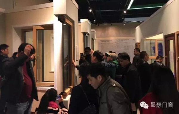 “墨瑟工厂开放之旅”暨墨瑟门窗第六期意向区域品牌推介会圆满结束