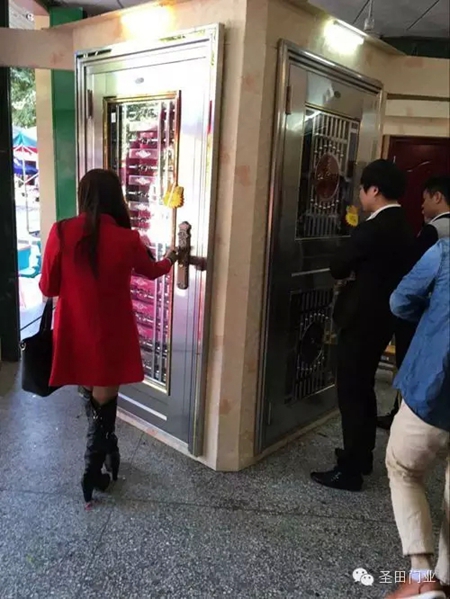 圣田旗下高端品牌润百利新店开张，感恩回馈顾客！