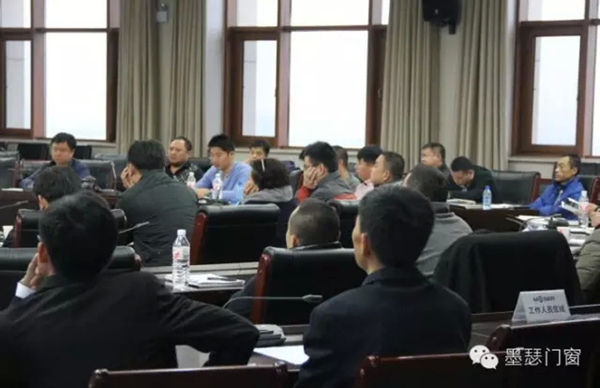“墨瑟工厂开放之旅”暨墨瑟门窗第六期意向区域品牌推介会圆满结束
