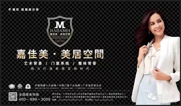 没错！今天就是11.7，点进来感受双喜临门！