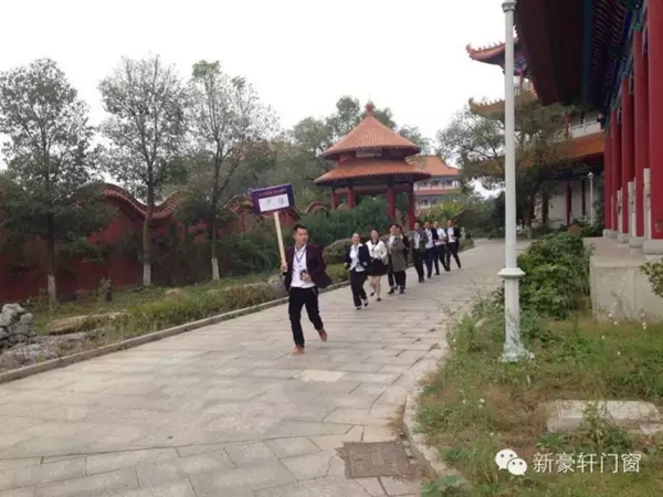 2015新豪轩湖南首届经销商大会胜利闭幕