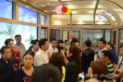 亿合门窗2016年战略合作伙伴启动大会圆满落幕！